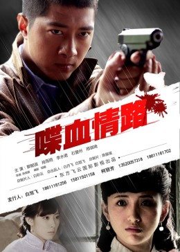 《shkd751中文》电影完整版免费观看 - shkd751中文在线资源