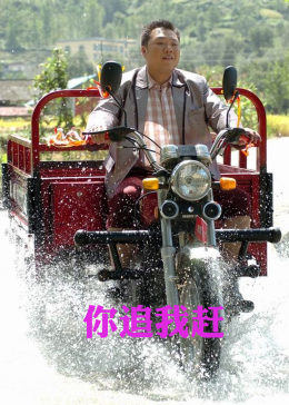 《俱乐部协和中文字幕》BD在线播放 - 俱乐部协和中文字幕视频高清在线观看免费