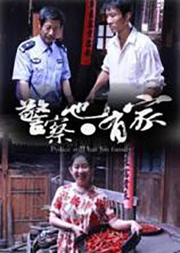 《娜塔莎·金斯基》 - 在线电影 - 中文在线观看 - 免费全集在线观看