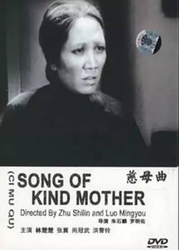 《年轻妈妈3中文字》电影免费观看在线高清 - 年轻妈妈3中文字免费高清观看