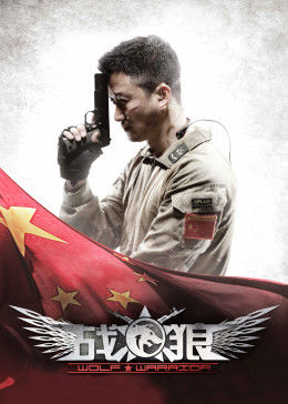 《少儿不宜的韩国片》免费完整版观看手机版 - 少儿不宜的韩国片高清完整版在线观看免费