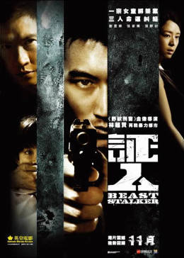 《西游五电影完整版》在线观看免费完整视频 - 西游五电影完整版最近更新中文字幕