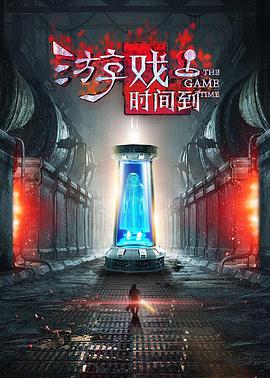 《聊斋之狐仙》 - 在线电影 - 完整版免费观看 - 在线观看高清HD