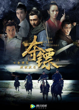 《bodyjack中文》高清电影免费在线观看 - bodyjack中文HD高清完整版