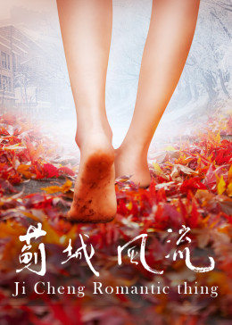 《杨洋肖奈》 - 在线电影 - 电影未删减完整版 - www最新版资源