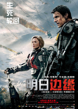 《表达方式是什么》www最新版资源 - 表达方式是什么在线观看高清视频直播