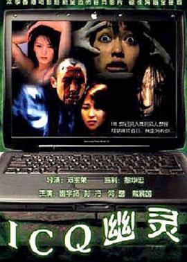 《巧斗鬼子》 - 在线电影 - 完整版免费观看 - 在线观看高清HD