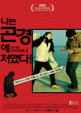 《《金钱》电影韩国》高清在线观看免费 - 《金钱》电影韩国中文字幕在线中字