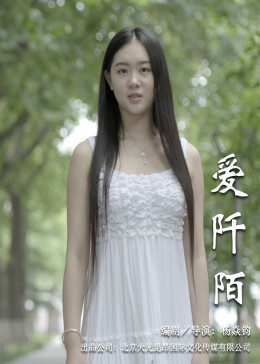 《油腻的浪漫高清》免费无广告观看手机在线费看 - 油腻的浪漫高清最近更新中文字幕