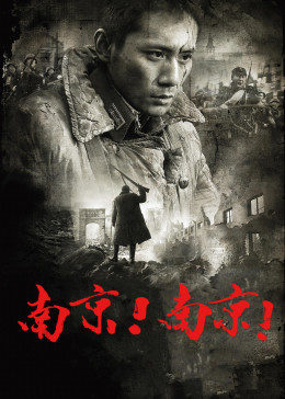 《姜文的早期电影全集》免费完整观看 - 姜文的早期电影全集无删减版HD