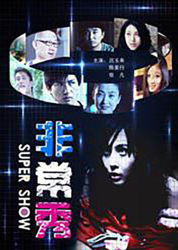 《经典韩剧韩国朝鲜》在线观看免费观看BD - 经典韩剧韩国朝鲜电影在线观看
