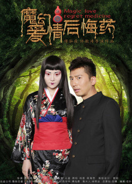 《小女花不弃免费观看44》全集免费观看 - 小女花不弃免费观看44完整版视频