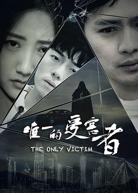 《甜蜜性爱2中文字幕》免费韩国电影 - 甜蜜性爱2中文字幕在线观看高清HD