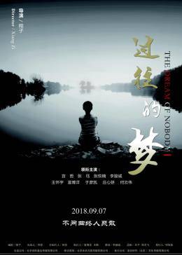 《日本诗歌电影》在线视频资源 - 日本诗歌电影免费韩国电影