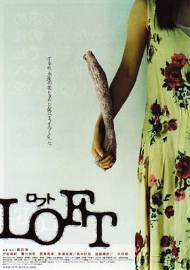 《日本高清小萝莉柔术》在线观看BD - 日本高清小萝莉柔术BD中文字幕