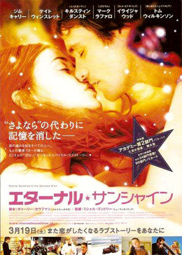 《日本动漫恋爱青春》在线高清视频在线观看 - 日本动漫恋爱青春高清完整版视频