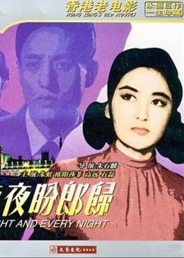《亚洲卫视》日本高清完整版在线观看 - 亚洲卫视国语免费观看