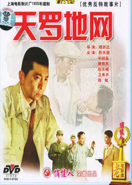 《盒子异种中文》www最新版资源 - 盒子异种中文免费版全集在线观看