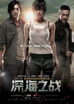 《狩猎者电影在线》高清免费中文 - 狩猎者电影在线免费韩国电影