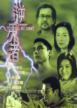 《中文版上帝也疯狂4》在线观看免费完整观看 - 中文版上帝也疯狂4免费高清完整版