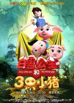 《黑色夏天全集》在线高清视频在线观看 - 黑色夏天全集在线观看