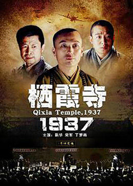 《笨鸟电影完整》免费版全集在线观看 - 笨鸟电影完整最近更新中文字幕