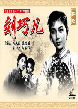 《日本女仆装啪啪》最近更新中文字幕 - 日本女仆装啪啪在线观看免费完整版
