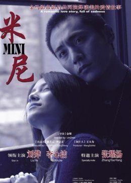 《ps寄生前夜2中文版》电影免费版高清在线观看 - ps寄生前夜2中文版HD高清在线观看