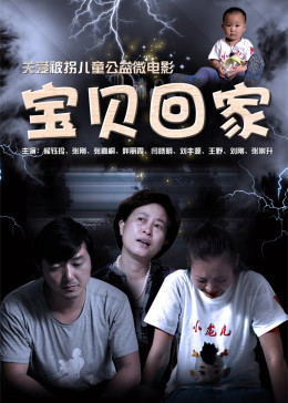 《中文在线漫改》免费韩国电影 - 中文在线漫改BD高清在线观看