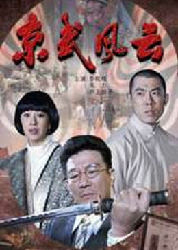 《LADYBOYGUIDE》 - 在线电影 - 中文在线观看 - 免费全集在线观看