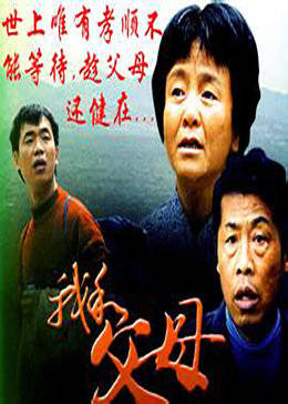 《红色比基尼中文字幕下载》免费HD完整版 - 红色比基尼中文字幕下载免费版高清在线观看