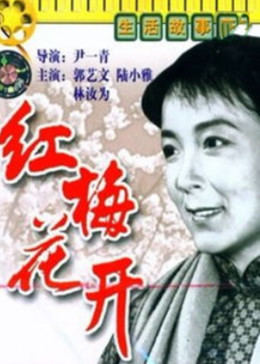 《美女社会摇秒拍》视频在线观看免费观看 - 美女社会摇秒拍电影完整版免费观看