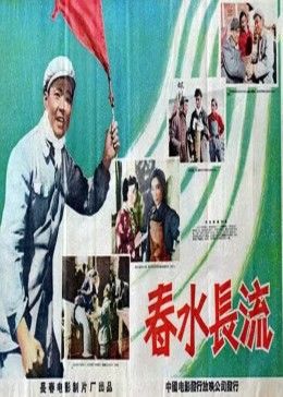 《中文字母图片》免费完整版观看手机版 - 中文字母图片视频在线看