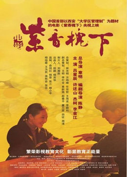 《sma615中文字幕》在线电影免费 - sma615中文字幕HD高清完整版