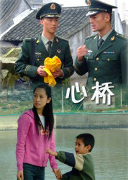 《gvg417中文》在线观看BD - gvg417中文HD高清完整版