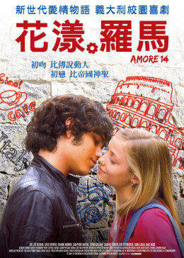 《韩国危险的房东2》中文在线观看 - 韩国危险的房东2在线电影免费