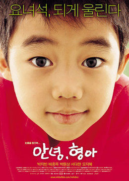 《主播娇喘声视频》免费韩国电影 - 主播娇喘声视频在线观看免费观看BD