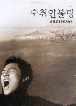 《招摇全集在线观》免费韩国电影 - 招摇全集在线观www最新版资源