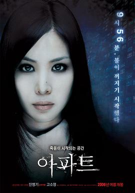《小姐姐韩国电影磁力》电影在线观看 - 小姐姐韩国电影磁力在线观看高清视频直播