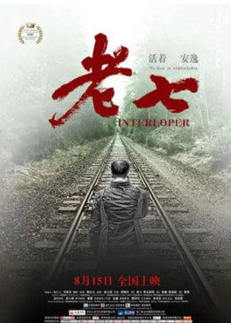 《女巫猎人电影完整版》免费高清完整版中文 - 女巫猎人电影完整版系列bd版