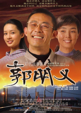 《学生性感生活视频在线观看》免费韩国电影 - 学生性感生活视频在线观看HD高清完整版