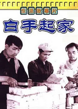《恋爱谈韩国花絮》在线观看BD - 恋爱谈韩国花絮在线观看