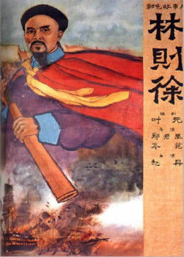 《圣境预言书电影中文版》在线观看免费完整观看 - 圣境预言书电影中文版在线观看免费韩国