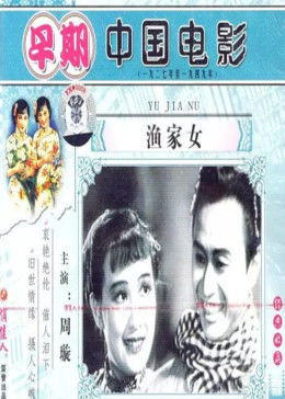 《紫川TXT下载》 - 在线电影 - 中字高清完整版 - 日本高清完整版在线观看
