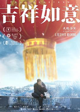 《番号tnh》免费韩国电影 - 番号tnh免费高清完整版中文
