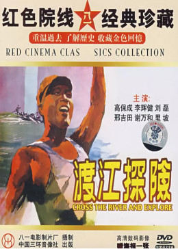 《三级狂情电视剧》免费韩国电影 - 三级狂情电视剧在线观看免费高清视频