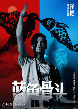 《红桃皇后k日本电影》免费观看完整版国语 - 红桃皇后k日本电影在线观看