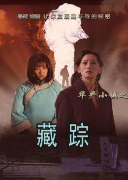 《4080新式觉影院手机版》免费无广告观看手机在线费看 - 4080新式觉影院手机版BD中文字幕