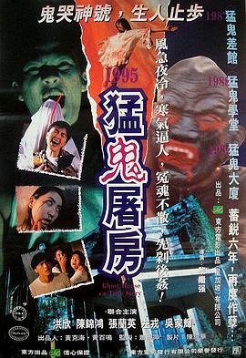 《手机在线看上》免费HD完整版 - 手机在线看上HD高清完整版