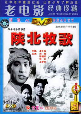 《lol中文本子h》完整版在线观看免费 - lol中文本子h电影完整版免费观看
